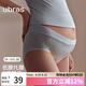 ubras60S莫代爾無(wú)縫無(wú)痕舒適高彈低腰三角褲女士?jī)?nèi)褲 漣漪藍(lán)色 XL