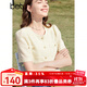 百圖betu女裝夏季新款短外套法式圓領(lǐng)優(yōu)雅小香風(fēng)外套開衫2403T68 杏色 S
