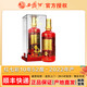 西鳳酒七彩系列年份紅瓶宴請喜酒鳳香型白酒禮盒糧食酒 52度 500mL 1盒 紅七彩10年 單瓶裝
