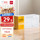 得力(deli)10本裝210*105mm原始憑證粘貼單 75張/本 通用財(cái)務(wù)手寫單據(jù)票據(jù) 財(cái)會(huì)辦公用品  3476