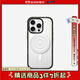 CASETIFY 【新色發(fā)售】純色波漾手機支架/磁吸支架 白色/礫石白/柔霧紫/蜜蘿紫/藤蔓綠 Magsafe手機通用 白色 磁吸支架