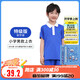 舒迪深圳校服 小學(xué)生 夏短袖T恤 深圳校服 特級版（男）130