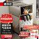 德瑪仕（DEMASHI）可樂(lè )機 商用可樂(lè )分杯機碳酸飲料機冷飲機冰飲機雪碧橙汁氣泡水飲料機KLJ-309A1