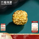六福珠寶 福滿(mǎn)傳家足金小核桃黃金轉運珠串珠 計價(jià) 約0.71克