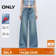 ONLY2025秋季新款時(shí)尚百搭寬松中腰老爹褲長(cháng)褲牛仔褲女|125132067 J33 復古350牛仔洗水 M M標準褲長(cháng)