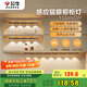 公牛（BULL）感應貓眼櫥柜燈磁吸充電山丘光效展柜玄關(guān)氛圍小夜燈 黑112cm三色