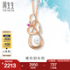 周生生 18K金吊墜 Daily Luxe Akoya養(yǎng)殖海水珍珠不含項(xiàng)鏈90331P定價(jià)