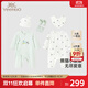 英氏（YEEHOO）嬰兒衣服新生兒衣服滿月見面禮百天禮盒禮物高檔3-6個(gè)月