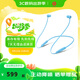 beatsBeats  Flex 無(wú)線入耳式藍(lán)牙耳機(jī) 頸掛式耳機(jī) 帶麥可通話 兼容蘋(píng)果安卓系統(tǒng) 冷焰藍(lán)