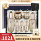 后（The history of whoo） 韓國進(jìn)口后套裝水妍套盒拱辰享天氣丹 天率丹水乳霜7件免稅店滋養緊致