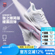 K·SWISS蓋世威網(wǎng)球鞋女子張之臻ULTRASHOT TEAM簡(jiǎn)版耐磨緩震運動(dòng)鞋新款 溫布爾登白/黎明粉94508-114 37.5