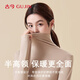 古今（GUJIN）保暖內衣女薄款半高領(lǐng)輕暖打底秋衣美體顯瘦百搭無(wú)痕上裝hy