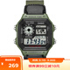 卡西歐（CASIO）手表男復古小方塊防水運動(dòng)學(xué)生男女電子表石英表AE-1200WHB-3B