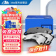 Ate后剎車(chē)片適用DS6 標致3008 12-18款 2761
