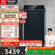 松下（Panasonic）【吳磊推薦】波輪洗衣機(jī)全自動(dòng)10公斤 離心洗水氧泡沫羽絨內(nèi)衣洗衣機(jī) 國(guó)家補(bǔ)貼不彎腰XQB100-1U2R