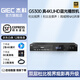 杰科（GIEC）BDP-G5300PLUS 真4K UHD 藍光播放機 家用DVD影碟機  3D高清U盤(pán)硬盤(pán)播放 雙層杜比視界DTS全景聲 【套餐一】官方標配+2張4K碟+8K HDMI線(xiàn)