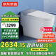 京東京造藍鯨W2.0智能馬桶一體機 帶獨立水箱坐便器 自動(dòng)翻蓋翻圈泡沫盾