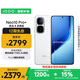 vivo iQOO Neo10 Pro+ 12GB+256GB 馳光白 驍龍8至尊版 2K Q10珠峰屏 國家補貼 學(xué)生 游戲 電競手機