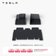 特斯拉（Tesla）官方 2021款 Model X 前后排全天候全包圍腳墊五六七座版 五座版