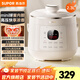 蘇泊爾（SUPOR）電壓力鍋 家用迷你壓力鍋電高壓鍋2.3L 陶晶球釜內(nèi)膽電高壓鍋 智能預約1-3人高壓電飯煲煮飯煲湯鍋 白瓷陶晶球釜 2.3L