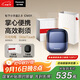 松下（Panasonic）小方盒2.0無(wú)線(xiàn)剃須刀電動(dòng)便攜款往復式磁懸浮刮胡刀Type-c禮物男朋友CM31藍禮袋款