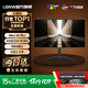 LGNW24英寸2K180HZ顯示器高清電競FPS游戲2K320hz電腦顯示屏辦公設(shè)計直播低藍光擴展副屏壁掛 24英寸1K75HZ直面黑色 【店長推薦】