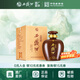 西鳳酒 珍釀頭曲鳳香型高度大壇白酒 純糧固態(tài)發(fā)酵 送禮收藏 52度 1.5L 1壇 單壇裝