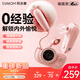 司沃康（SVAKOM）嘻嘻滴跳蛋情趣用品成人震動(dòng)棒女生小玩具女性私密儀器相姬ccd