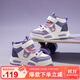 Hello Kitty童鞋女童板鞋庫洛米卡通可愛(ài)運動(dòng)鞋兒童百搭高幫鞋6972白紫27