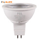 FSL佛山照明LED MR16燈杯COB射燈光源38°LED燈杯替換鹵素插腳泡 220V 5W 白光