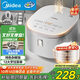 美的（Midea）電飯煲 0涂層電飯鍋4升 316L不銹鋼內膽3-4人家用多功能無(wú)涂層微壓智能預約MB-RE476S
