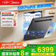 美的（Midea）【GX1000SMax尊享版】嵌入式洗碗機(jī)18套大容量智能投放變頻五臂颶風(fēng)洗內(nèi)循環(huán)烘干四星消毒洗消一體