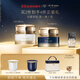 肌膚之鑰(CPB)鉆光日夜霜鉆光日霜50ml+鉆光夜霜50ml生日禮物送女友