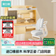 黑白調(diào)兒童C2兒童學(xué)習(xí)桌椅書桌學(xué)習(xí)桌兒童專用3-18歲實(shí)木可升降門店同款
