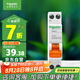 施耐德電氣 空氣開關(guān) 1P+N C32A 微型斷路器雙進雙出DPN空開 MGNEA9A45C32R