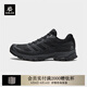 凱樂(lè )石（KAILAS）低幫防水徒步鞋(遠征-4 FLT)戶(hù)外休閑鞋運動(dòng)男款徒步登山鞋防滑 KS2412120-玄黑 41