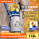 蘇泊爾（SUPOR）保溫杯兒童學(xué)生專用水杯316L不銹鋼大容量杯子一蓋雙飲便攜吸管杯 沖浪小狗-550mL-定制杯套
