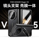 Karen Burton【隱藏支架】適用榮耀magic v5手機殼Magic V5折疊屏保護殼中軸全包防摔輕奢商務(wù)男女款 榮耀magic v5絨黑色【中軸款】 殼膜一體丨鏡頭支架丨鉸鏈全包
