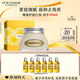 歐舒丹禮盒甜扁桃沐浴磨砂膏200ml去角質(zhì)嫩滑緊致養(yǎng)護(hù)屏障女友生日禮物