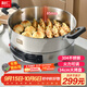 利仁（Liven）電餅鐺家庭用電煎鍋304不銹鋼0涂層電餅檔34cm加大85mm加深三明治早餐機DJG-J3485