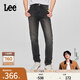 Lee【張凌赫代言】25新品舒適中腰錐形黑灰色男牛仔褲休閑潮流 黑灰色 33