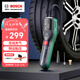博世（BOSCH）車載充氣泵打氣筒充氣寶小轎車汽車用輪胎大功率單缸便攜式騎行泵