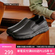 斯凱奇（Skechers）男鞋休閑商務(wù)鞋夏季一腳蹬厚底板鞋軟底舒適樂福鞋豆豆鞋77157