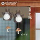 春生秋收高端品質(zhì)風(fēng)鈴治愈系可愛(ài)陶瓷擺件創(chuàng  )意手繪掛飾鈴鐺情侶禮物 龍貓風(fēng)鈴
