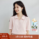 茵曼（INMAN）法式通勤短袖襯衣女夏季氣質(zhì)高級感舒適百搭薄款襯衫上衣 洛可可粉 S