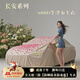 鑫盛凌汽車(chē)車(chē)衣全車(chē)罩100%牛津布車(chē)衣專(zhuān)用防曬罩防雨防冰雹加厚車(chē)罩全罩 長(cháng)安車(chē)衣全車(chē)罩CS75PLUS CS55 CS35 600D牛津布全天候三防【防雨防曬防剮蹭】車(chē)衣全罩