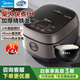 美的（Midea）電飯煲5升 家用5-8人 精鐵釜內膽 柴火電飯鍋 IH加熱 大容量多功能 智能預約微壓蒸米 5L MB-FB50S701【電飯煲】