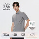 KOLON SPORT/可隆涼感短袖 男子運動ECONYL戶外休閑涼感防潑水短袖防曬襯衫 LHSH4AT507-LG 淺灰色 L (175/96A)