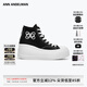ANN ANDELMAN【明星同款】Mega Plimsolls25新款高幫帆布鞋女厚底 黑色 （建議拍大一碼） 37 (235mm)