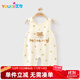 優(yōu)奇嬰兒衣服男女寶寶春秋背帶褲嬰幼兒早秋連體衣爬服可愛外出哈衣
